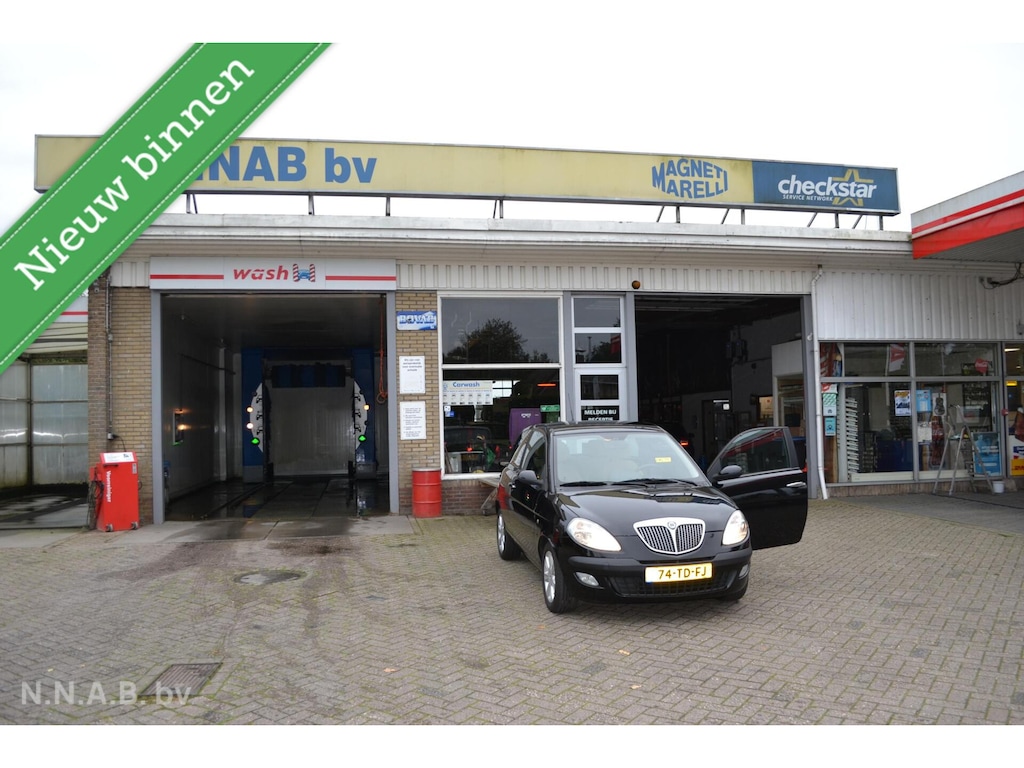 Lancia Ypsilon 1.2-16V Argento