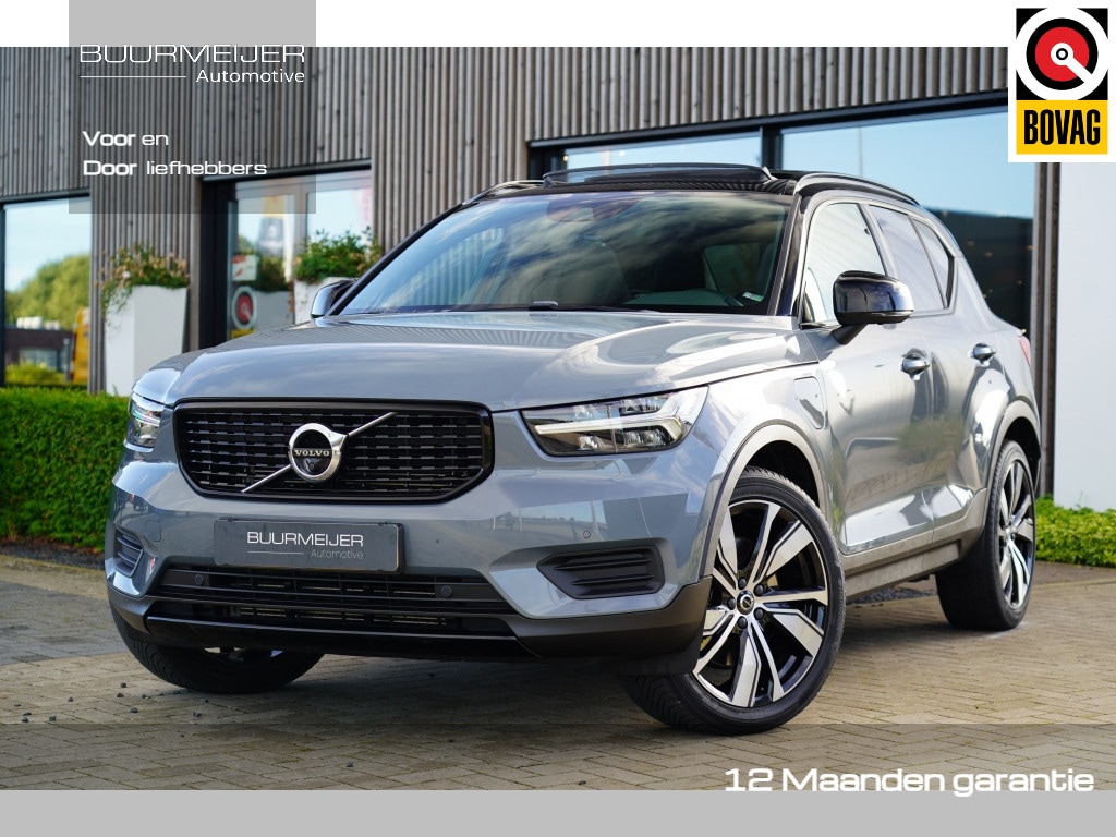 Volvo XC40 Recharge T5 Plug-in Hybrid R-Design