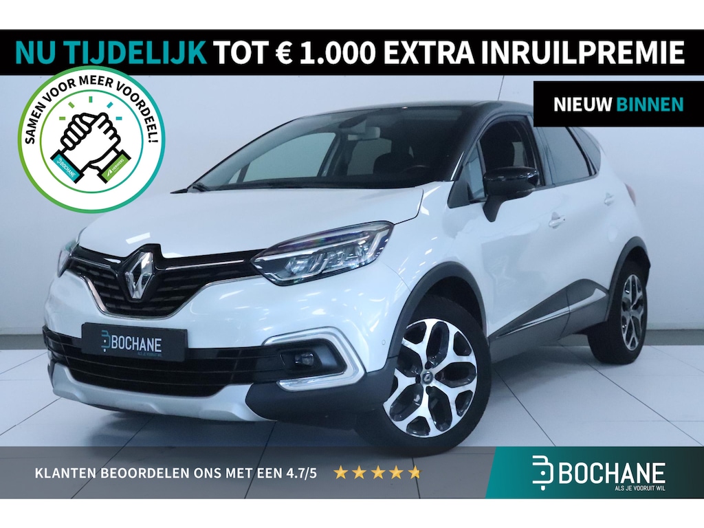 Renault Captur 1.3 TCe Intens | Camera | Navigatie | Trekhaak | Climate control | AndroidAuto |