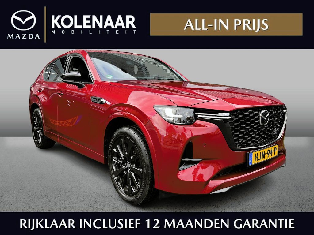Mazda CX-60 2.5 e-SkyActiv PHEV Homura Business Edition | HUD | Memory seats | Leder | 360 camera | Stoelventilatie | Carplay