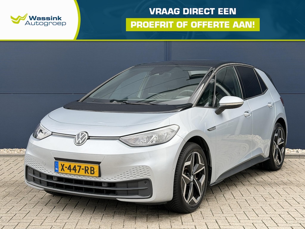 Volkswagen ID.3 Pro S 77 kWh | Navigatie | Apple Carplay/Android Auto | Camera | Climate Control