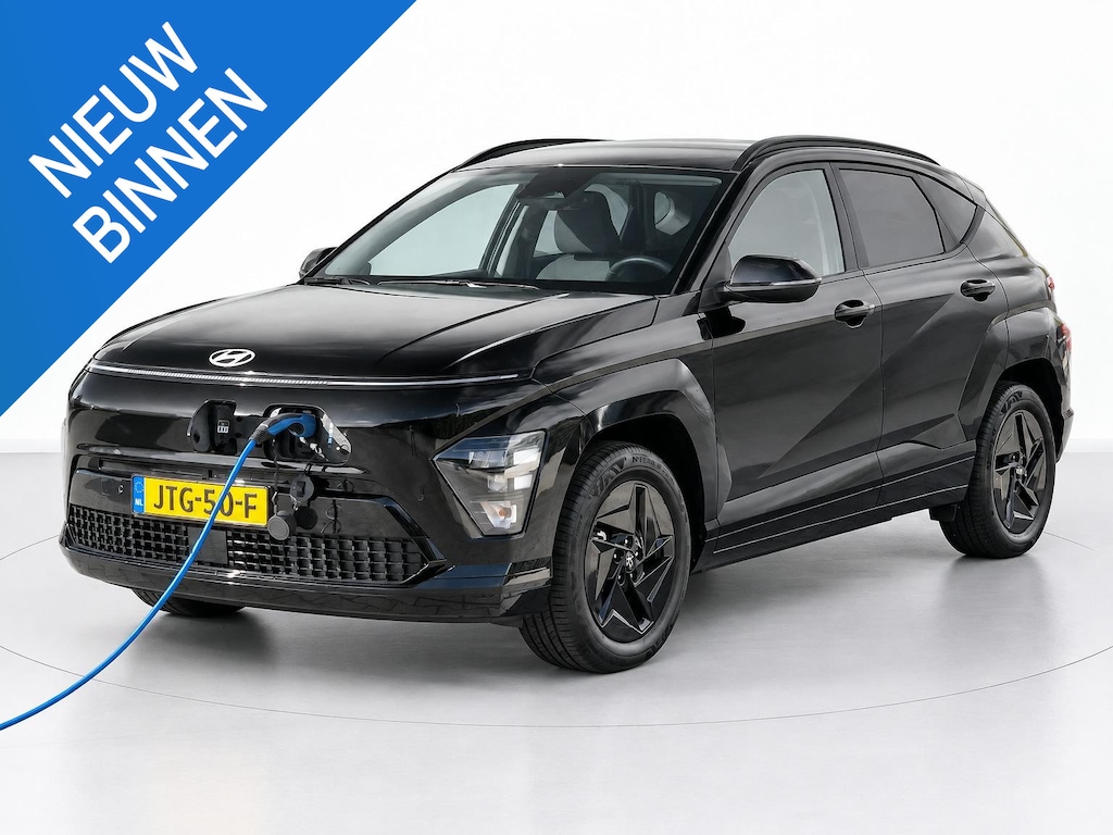 Hyundai Kona Electric Long Range Pure Edition 64.8 kWh