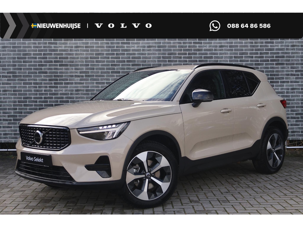 Volvo XC40 2.0 B4 Plus Dark