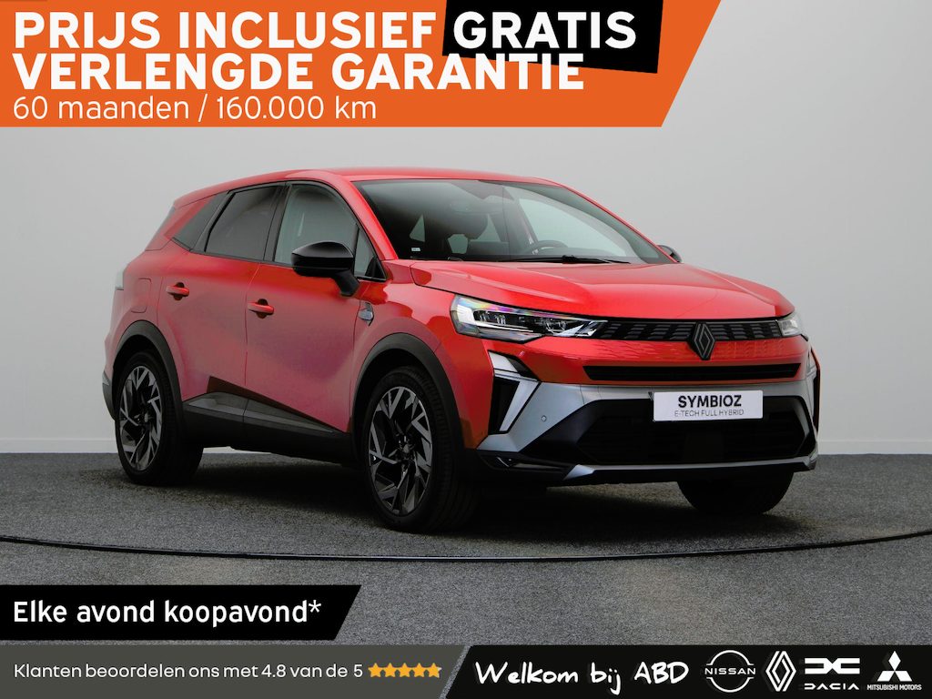 Renault Symbioz 1.8 E-Tech full hybrid 160pk esprit Alpine | Vijf jaar garantie | Adaptieve cruise control | Apple Carplay / Android auto |
