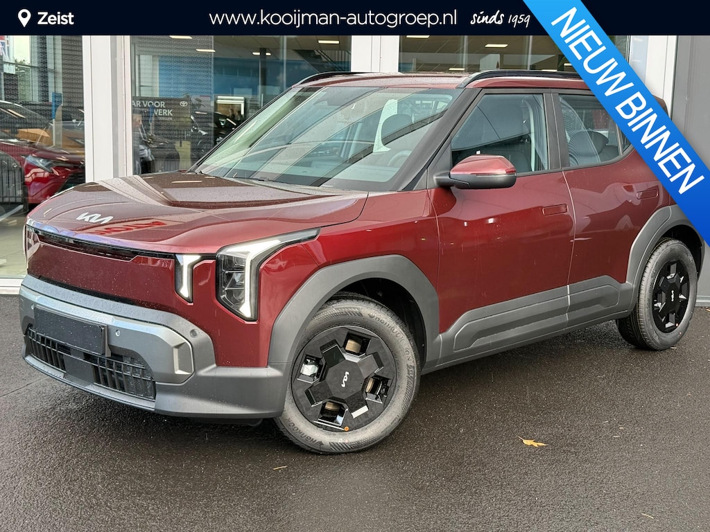 Kia EV2 Air 61 kWh | Actieprijs € 31.754,=  rijklaar inclusief inruilpremie* | Stoel/stuurverwarming | Dodehoekdetectie | Navigatie | Direct leverbaar!!