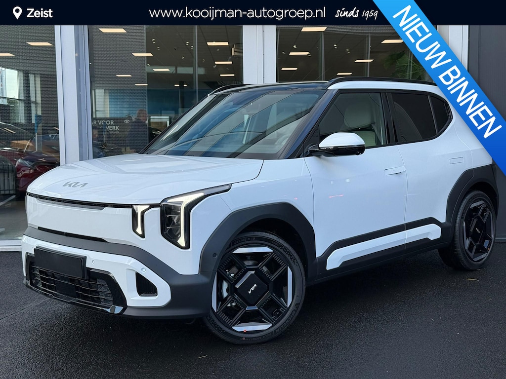 Kia EV2 GT-Line 61 kWh | Actieprijs € 37.259,=  rijklaar inclusief inruilpremie* | Stoelventilatie/(stuur)verwarming / Elektrische voorstoelen | Vegan Leder | Direct leverbaar!!