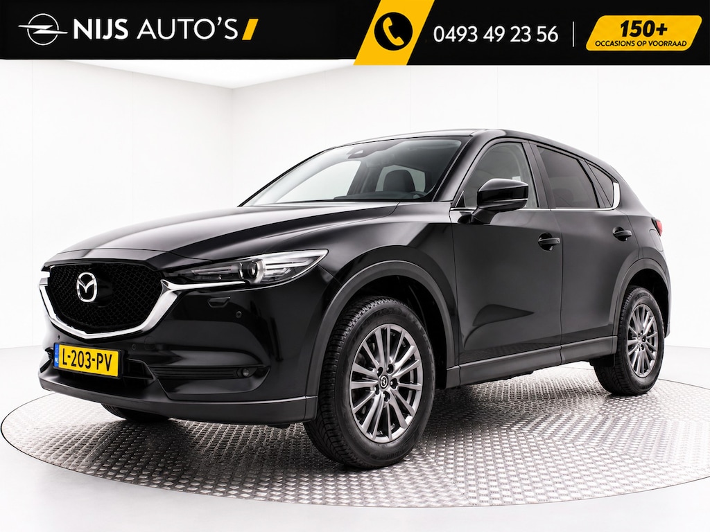 Mazda CX-5 2.0 SkyActiv-G 165 Skylease GT | Trekhaak | Stuurwiel en stoel verwarmd | PDC v&a | Carplay | Climate | Start&Stop Knop | Navi Full Map