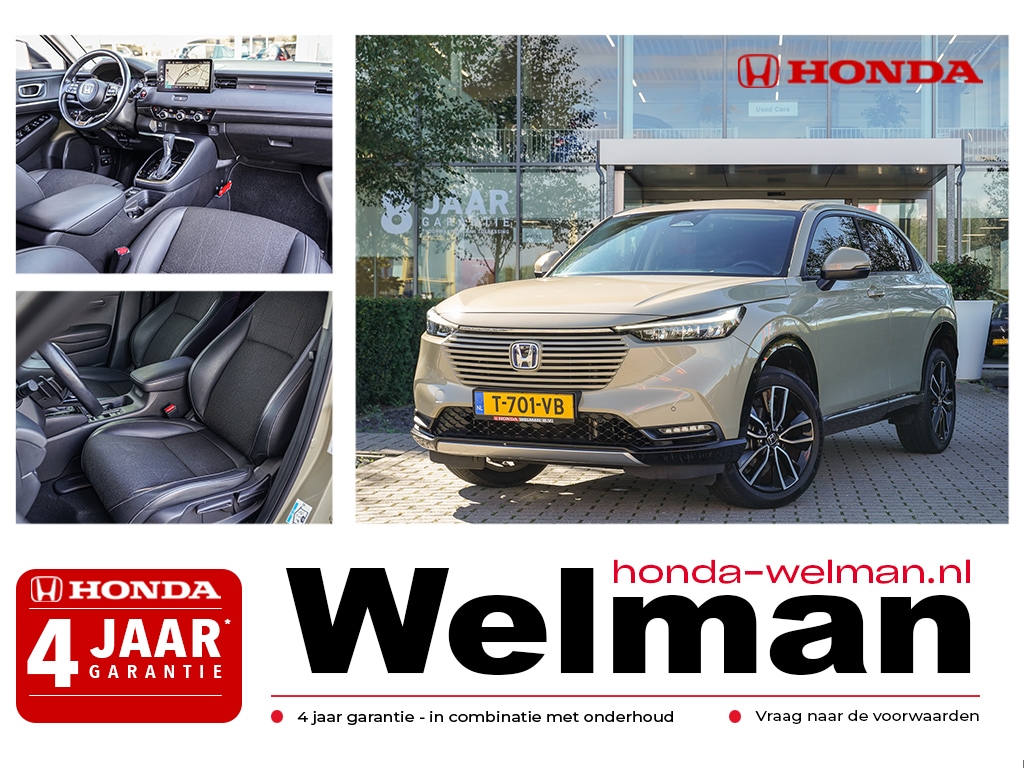 Honda HR-V 1.5i e:HEV ADVANCE - FULL HYBRID - PRIVACY GLASS - DRAADLOZE LADER