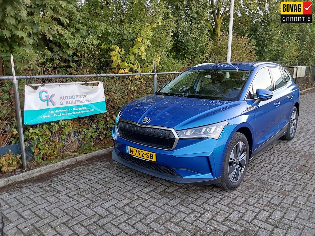 Skoda Enyaq iV 60