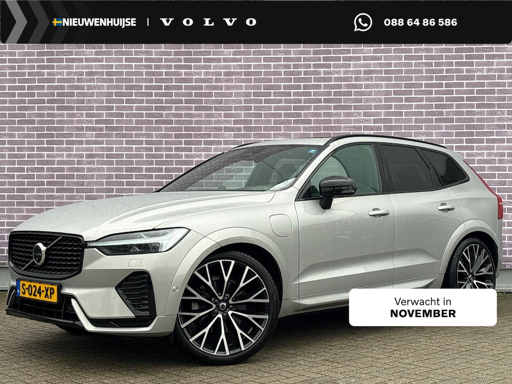 Volvo XC60 2.0 T8 Plug-in Hybrid AWD R-Design | Luchtvering | Bowers Wilkins Audio | Head-up Display | Panoramadak | 360 Graden Camera | Gelamineerd Glas | Lichtmetalen Velgen 22 inch | Keyless Entry | Elektrische Achterklep | Elektrisch Verstelbare Voorstoelen | Cruise Control Adaptief | Navigatie