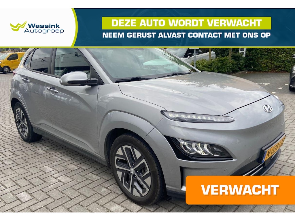 Hyundai Kona Electric EV Premium 64 kWh Lederen bekleding I Navigatie I Krell Audio