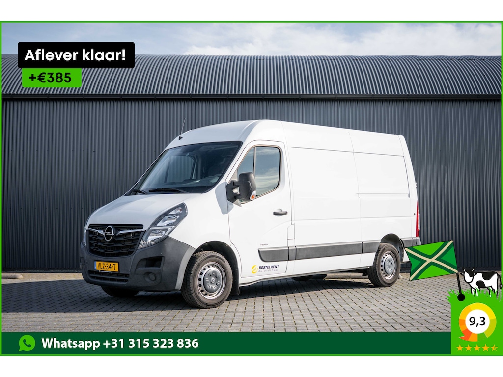 Opel Movano 2.3 CDTI FWD L2H2 | 3-Zits | Cruise | Airco