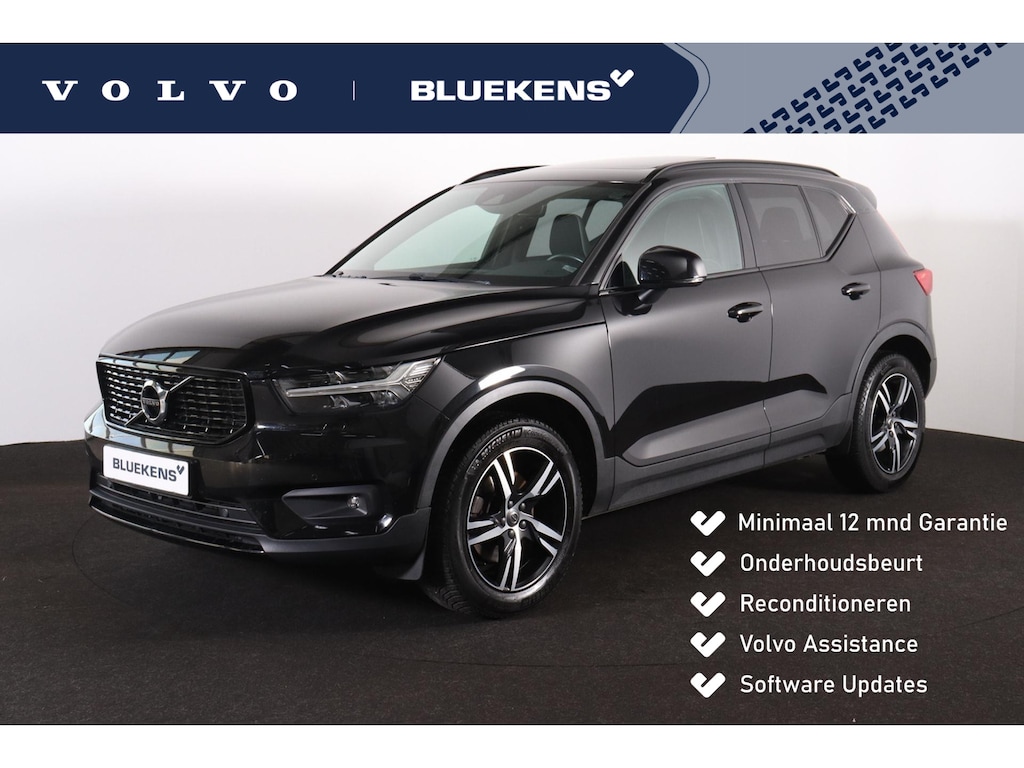 Volvo XC40 T4 R-Design - Panorama/schuifdak - IntelliSafe Assist & Surround - Harman/Kardon audio - Adaptieve LED koplampen - Parkeercamera achter - Verwarmde voorstoelen - Parkeersensoren voor & achter - Draadloze tel. lader - Schakelpaddles aan stuur - Extra getint glas - Inklapbare trekhaak - 18' LMV