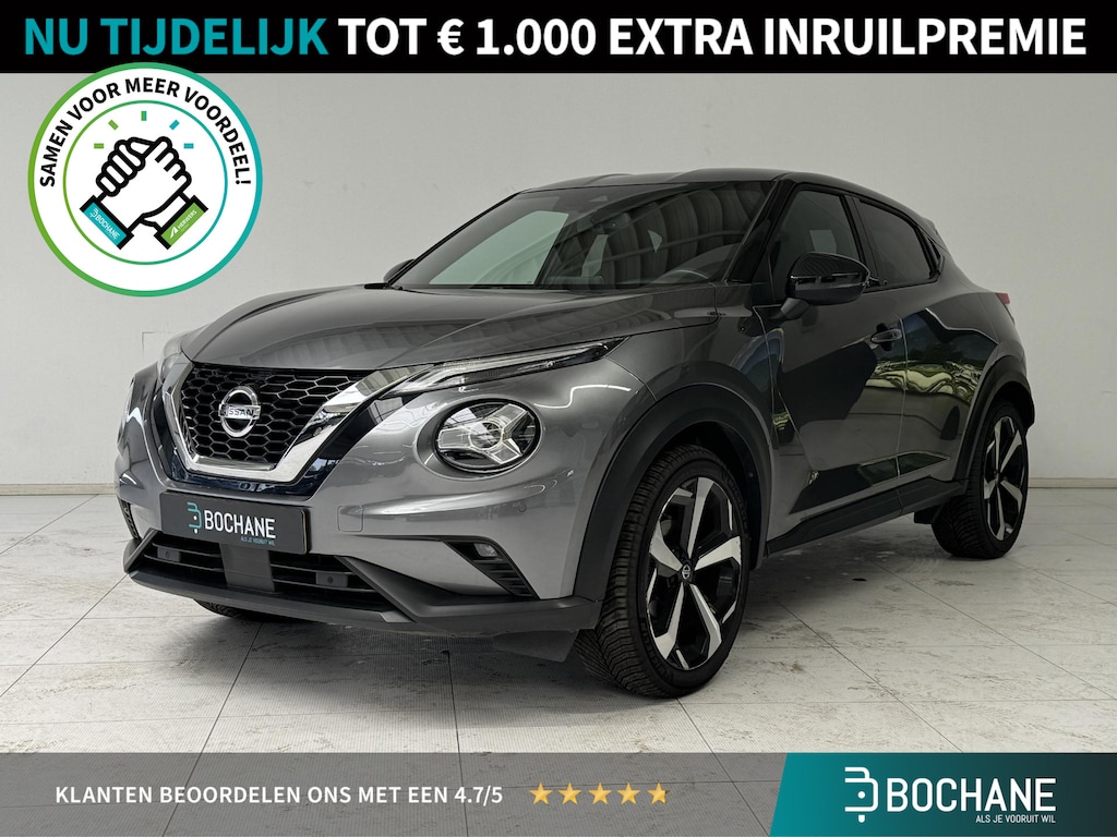 Nissan Juke 1.0 DIG-T Premiere Edition | Navigatie | Achteruitrijcamera | Trekhaak | Stoelverwarming | All-Season Banden | N-design