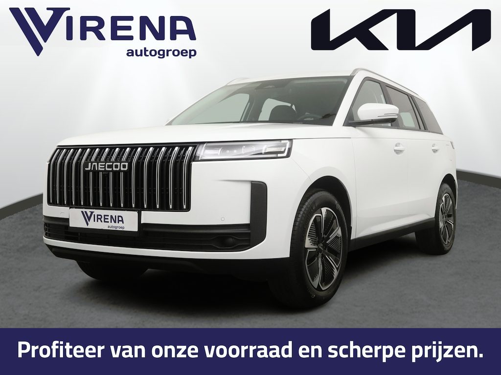 Jaecoo 5 1.5 T-GDi SHS-H Exclusive - Panoramadak - Stoel-/Stuurverwarming - Apple Carplay - 7 Jaar Fabrieksgarantie