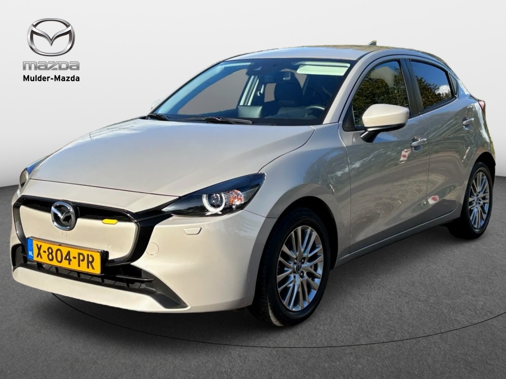 Mazda 2 1.5 e-SA-G Exclusive Line | Camera | Apple Carplay