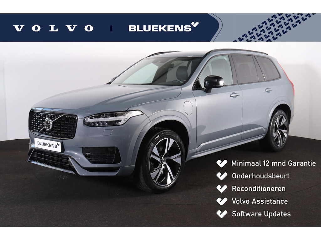 Volvo XC90 T8 Recharge AWD R-Design - IntelliSafe Assist & Surround - 360º Camera - Harman/Kardon audio - Adaptieve LED koplampen - Verwarmde voorstoelen & stuur - Parkeersensoren voor & achter - Elektr. bedienb. voorstoelen met geheugen - Draadloze tel. lader - Extra getint glas - Inklapbare trekhaak - 20' LMV