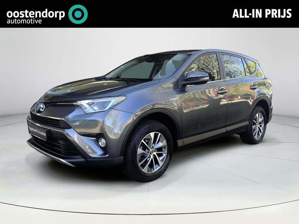 Toyota RAV4 2.5 Hybrid Dynamic