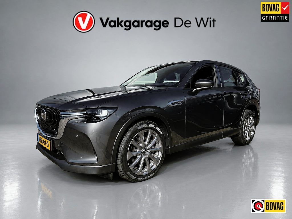 Mazda CX-60 2.5 e-SkyActiv PHEV Exclusive-Line | 327 PK | 2.500 kg Trekgewicht!