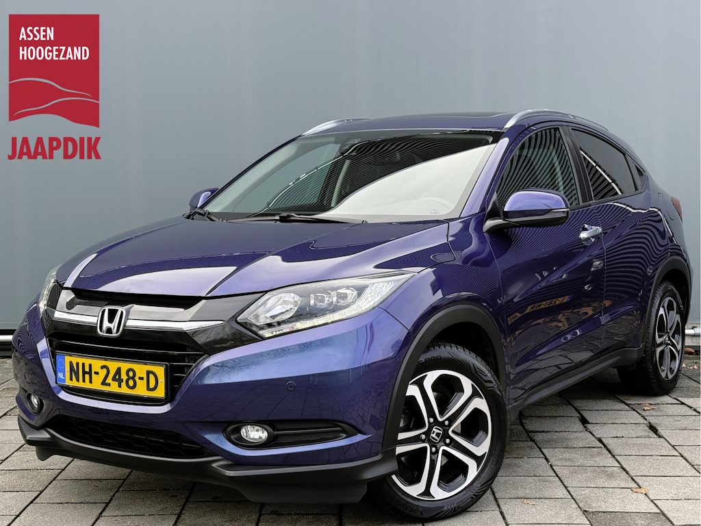 Honda HR-V BWJ 2017 | 1.5 i-VTEC 131PK Executive AUTOMAAT | TREKHAAK | PANO DAK | STOELVERW | CLIMA | NAVI | CAMERA A | CRUISE | PDC 2X | LMV |