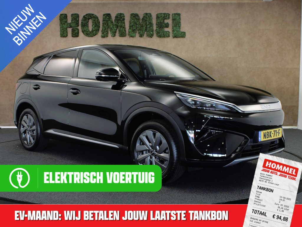 BYD Atto 3 EVO Design 74.8 kWh - NIEUW !! - RIJKLAARPRIJS - WLTP 510 KM - DIRECT UIT VOORRAAD LEVERBAAR - ELEKTRISCHE ACHTERKLEP - DODEHOEK DETECTIE - PARKEERSENSOREN VOOR EN ACHTER - 360 GRADEN CAMERA - ADAPTIVE CRUISE CONTROL - 3 FASE LADEN  - 2 LAADKABELS AANWEZIG