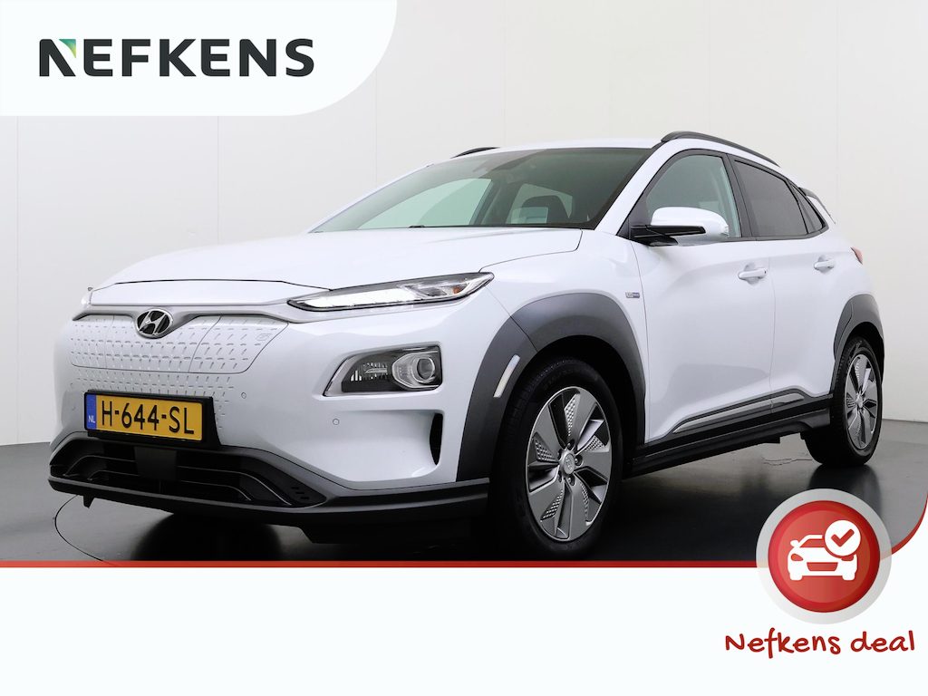 Hyundai Kona Premium 64kWh | 1ste eigenaar | ACCU 99% | Trekhaak | LEER | Camera | LED lampen | AUTOMAAT