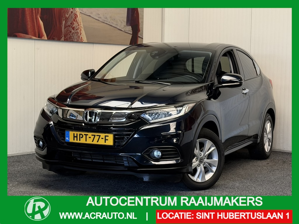 Honda HR-V 1.5 i-VTEC ELEGANCE AUTOMAAT NAVIGATIE AFNEEMBARE TREKHAAK STOELVERWARMING CRUISE CONTROL CLIMA ZEER MOOI!!