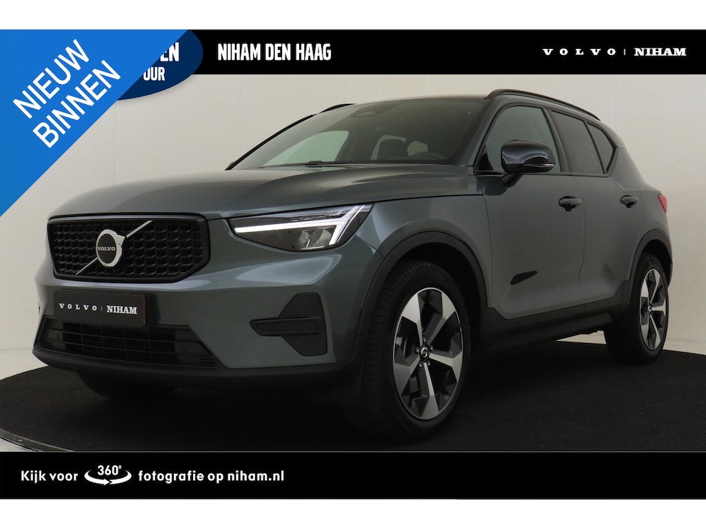 Volvo XC40 B4 (M-HYBRID) PLUS DARK -HARMAN/KARDON|CAMERA|ADAP.CRUISE|POWER-SEATS|VERW.VOORRUIT|PRIVACY.GLAS|TREKHAAK|19"