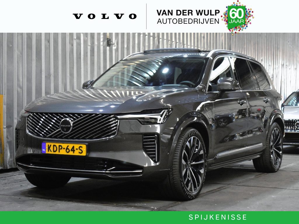 Volvo XC90 T8 455PK AWD Ultra Bright | Luchtvering | Trekhaak | Schuifdak | B&W |