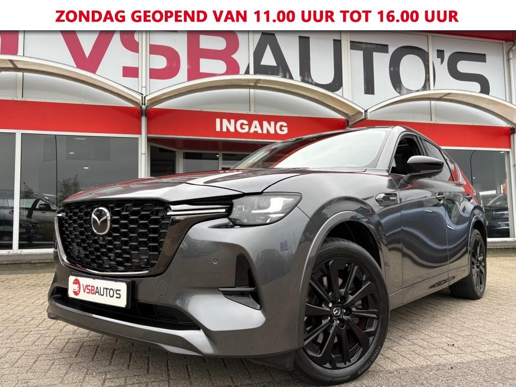 Mazda CX-60 2.5 SKYACTIV 328PK PHEV HOMURA AWD PANO-DAK NAVI CAMERA CARPLAY WINTER-PAKKET