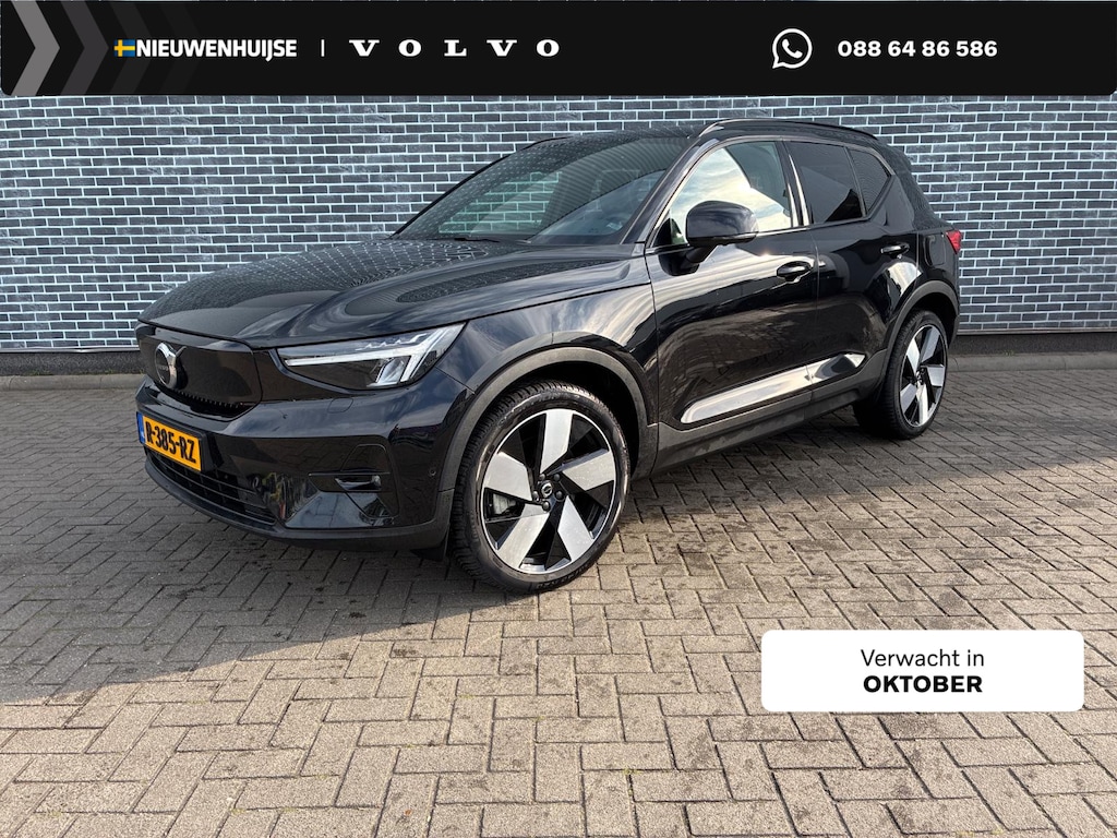 Volvo XC40 Recharge Ultimate 70 kWh | Warmtepomp | Harman Kardon Audio | Panoramadak | Lichtmetalen Velgen 20 inch | 360 Graden Camera | Keyless Entry | Elektrische Achterklep | Elektrisch Verstelbare Voorstoelen | Stoelverwarming | Cruise Control Adaptief | BLIS | Google Navigatie | Apple Carplay | Android Auto