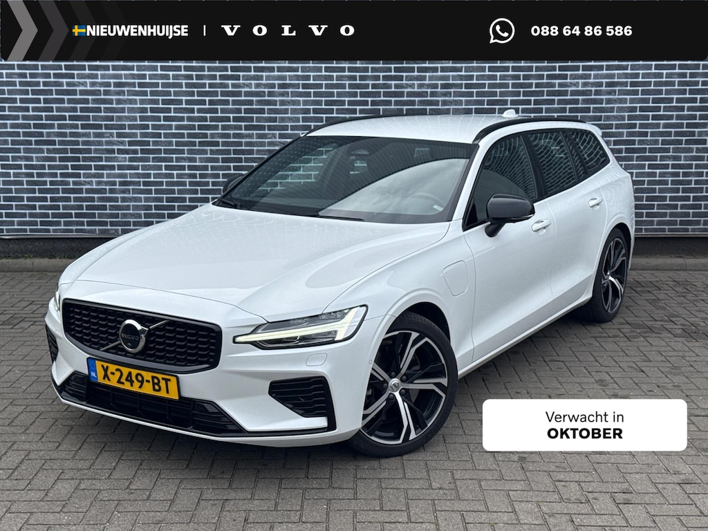 Volvo V60 2.0 T8 Plug-in Hybrid AWD Plus Dark | Long Range | Trekhaak | 360 Graden Camera | Sportstoelen | Lichtmetalen Velgen 19 inch | Keyless Entry | Elektrische Achterklep | Elektrisch Verstelbare Voorstoelen | Stoelverwarming voor en achter | Cruise Control Adaptief | Google Navigatie | Apple Carplay | Android Auto