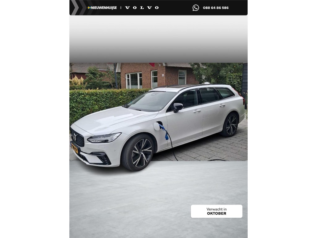 Volvo V90 2.0 T6 Plug-in Hybrid AWD Plus Dark | Long Range | Panoramadak | Luchtvering | Harman Kardon Audio | 360 Graden Camera | Lederen Bekleding | Keyless Entry | Elektrische Achterklep | Elektrisch Verstelbare Voorstoelen | Stoelverwarming | Cruise Control Adaptief | BLIS | Google Navigatie | Apple Carplay | Android Auto