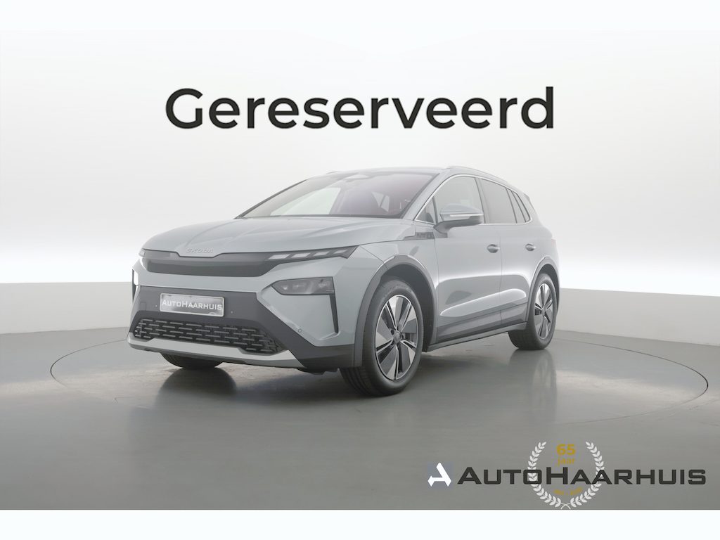 Skoda Elroq 85 Business Edition | Snel leverbaar! | Elek. Trekhaak | Winter pack | Adapt. Cruise | Apple CarPlay | Elek. Achterklep