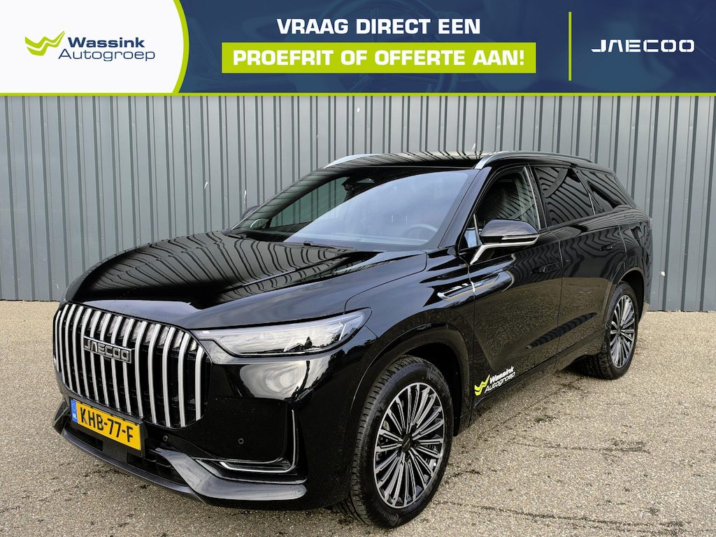 Jaecoo 8 SHS Exclusive | 7 Zit | Phev | 428PK | Elektrische voorstoelen | Stoelverwarming/ventilatie/massage | Panoramadak/schuifdak | Adaptief cruise control | 1600KG Trekgewicht