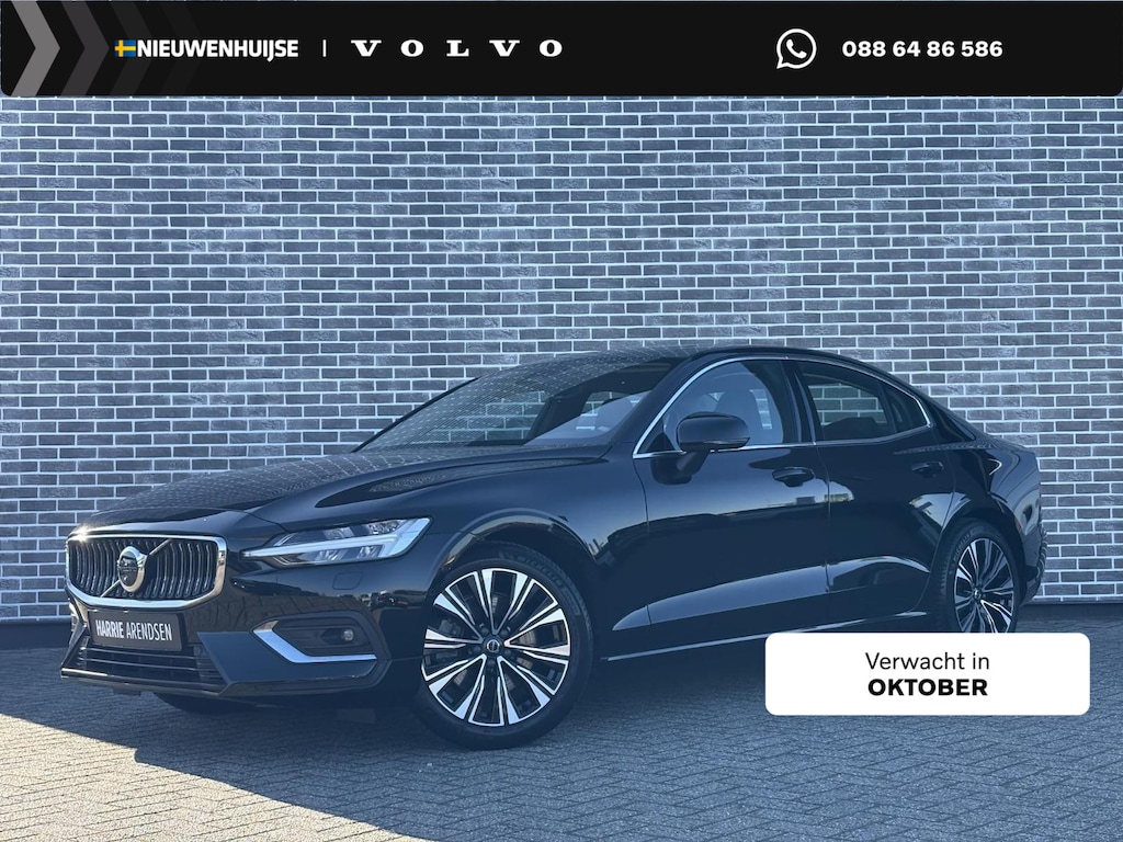 Volvo S60 2.0 B4 Plus Bright | Trekhaak | Panoramadak | Harman Kardon Audio | Nappaleder | Stoelventilatie | 360 Graden Camera | Parkeerverwarming | Keyless Entry | Elektrische Achterklep | Elektrisch Verstelbare Voorstoelen | Stoelverwarming voor en achter | Cruise Control Adaptief | BLIS | Google Navigatie | Apple Carplay | Android Auto