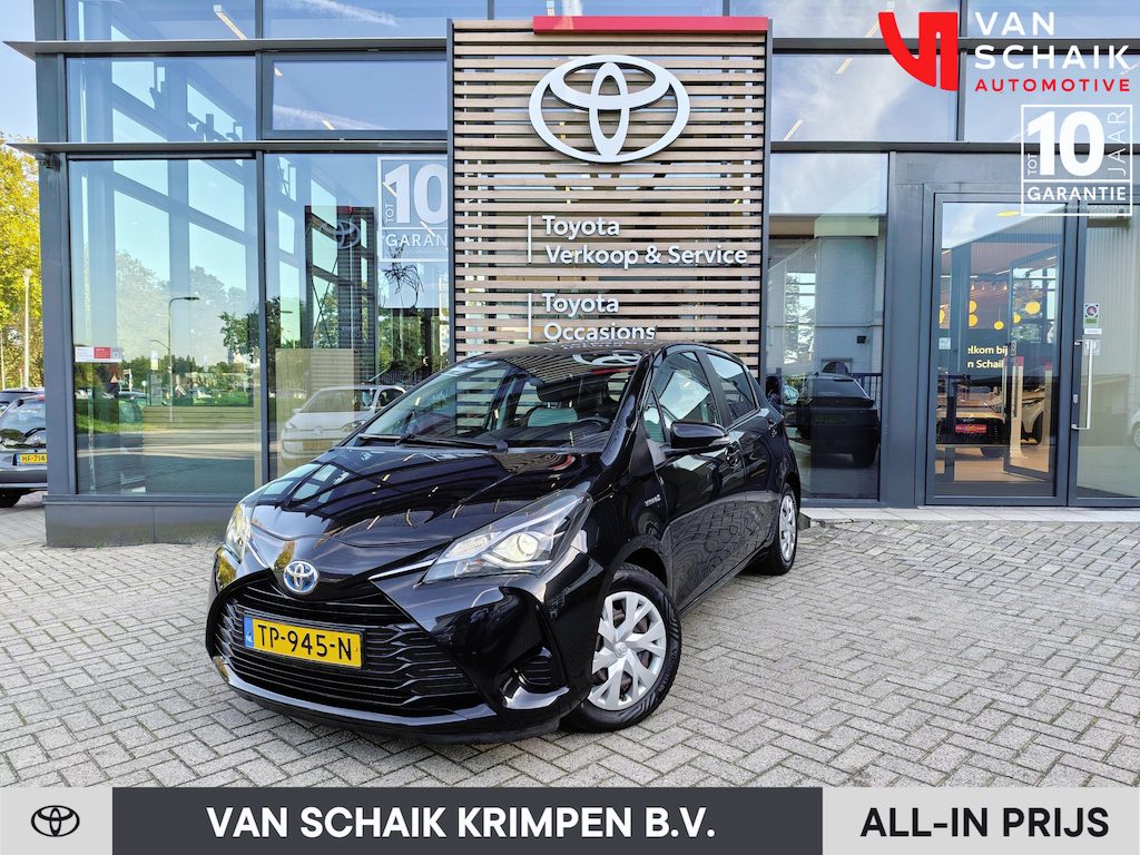 Toyota Yaris 1.5 Hybrid Active | Apple Carplay/Android Auto | Achteruitrijcamera | Climate Control