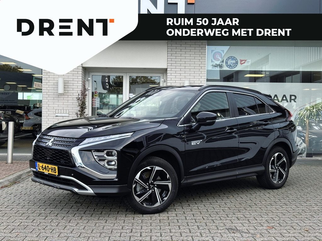 Mitsubishi Eclipse Cross 2.4 PHEV First Edition | Trekhaak | HUD | Stoelverwarming