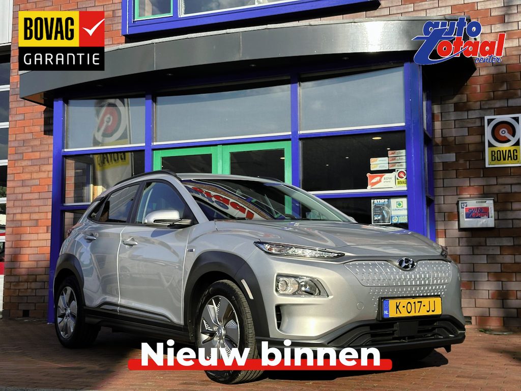 Hyundai Kona Electric EV Fashion 64 kWh | Camera en Sensoren |