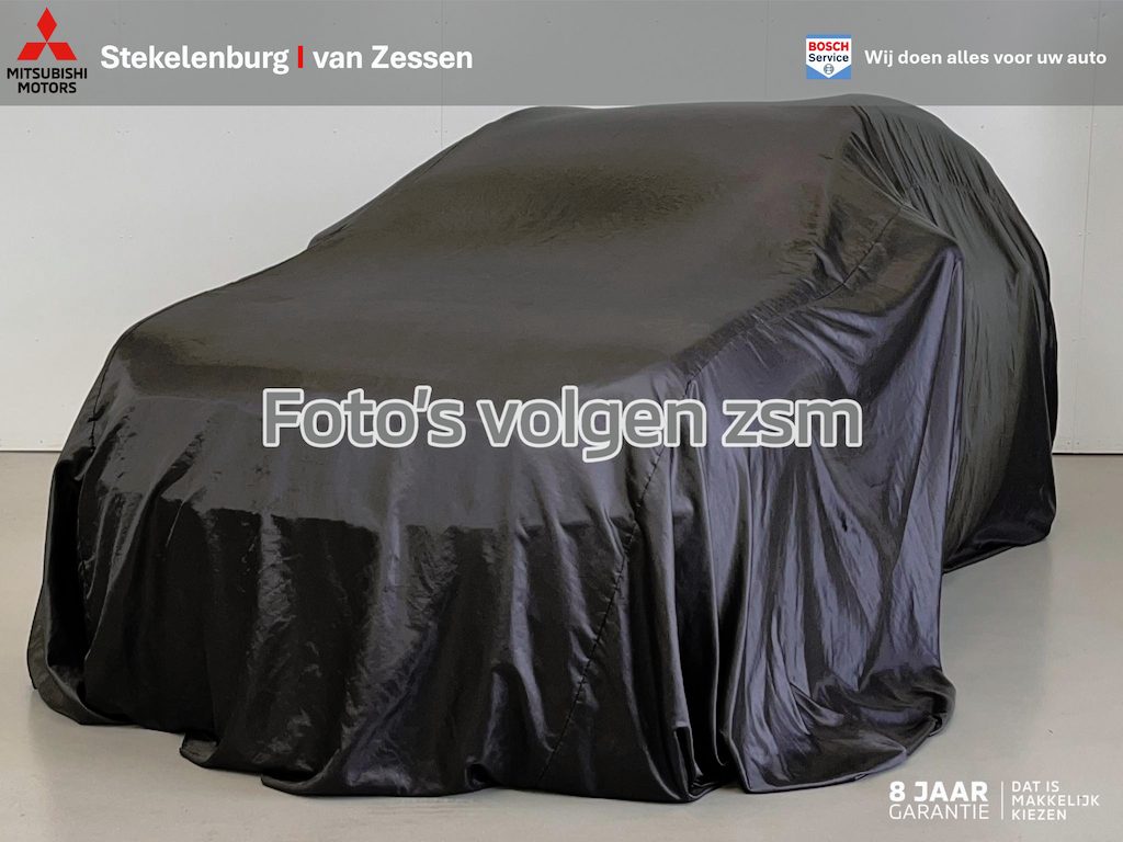 Mitsubishi Eclipse Cross 2.4 PHEV Intense | NL auto | Trekhaak | Garantie tot 21-12-2029