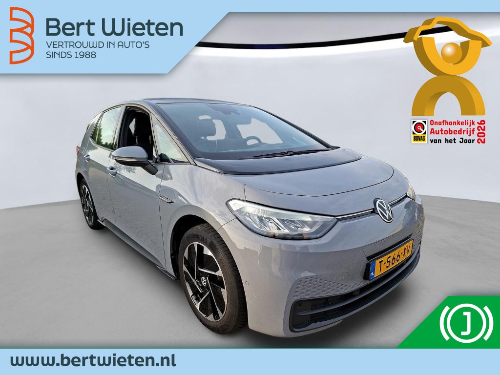 Volkswagen ID.3 Pro 58 kWh | Warmtepomp