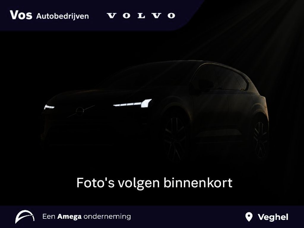 Volvo XC40 Single Motor Extened Range Core 82 kWh | Driver Assist | Trekhaak | Dealer onderhouden