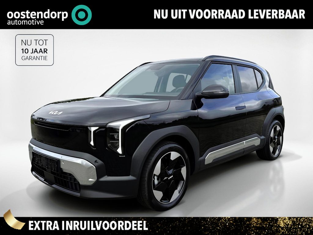 Kia EV2 Plus Advanced 42.2 kWh | Informeer naar de beschikbaarheid |