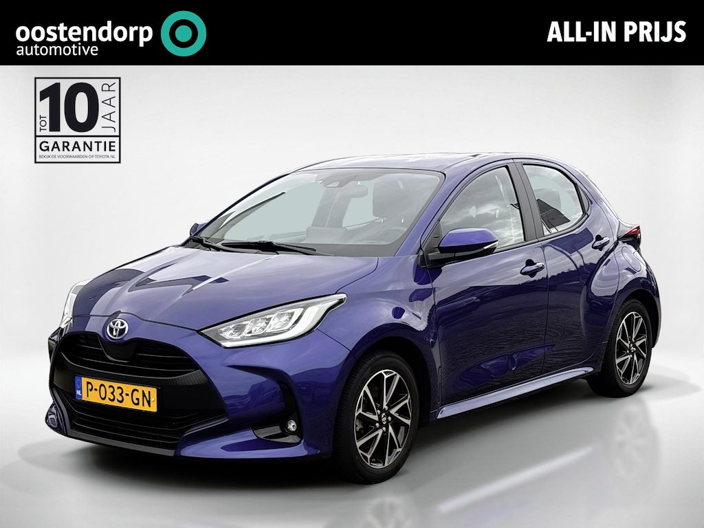 Toyota Yaris 1.5 Hybrid Dynamic