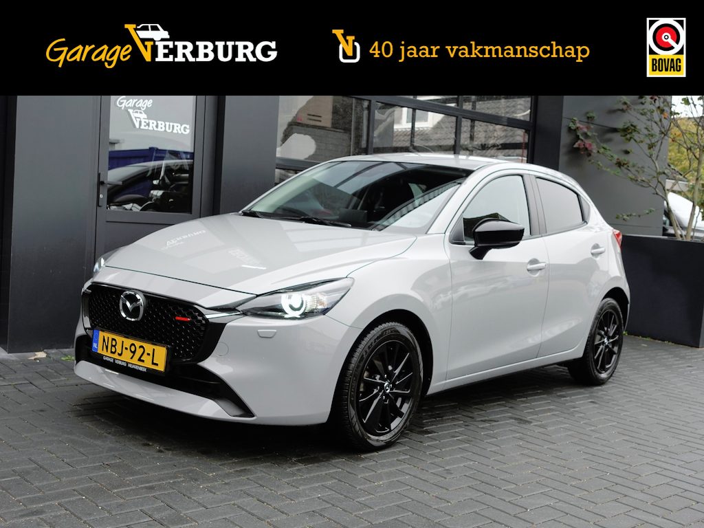 Mazda 2 1.5 e-SkyActiv-G 90 Homura (Navi/Carplay,Camera,Cruise,Stoel+stuurverwarming,PDC) -- 18.925 km --