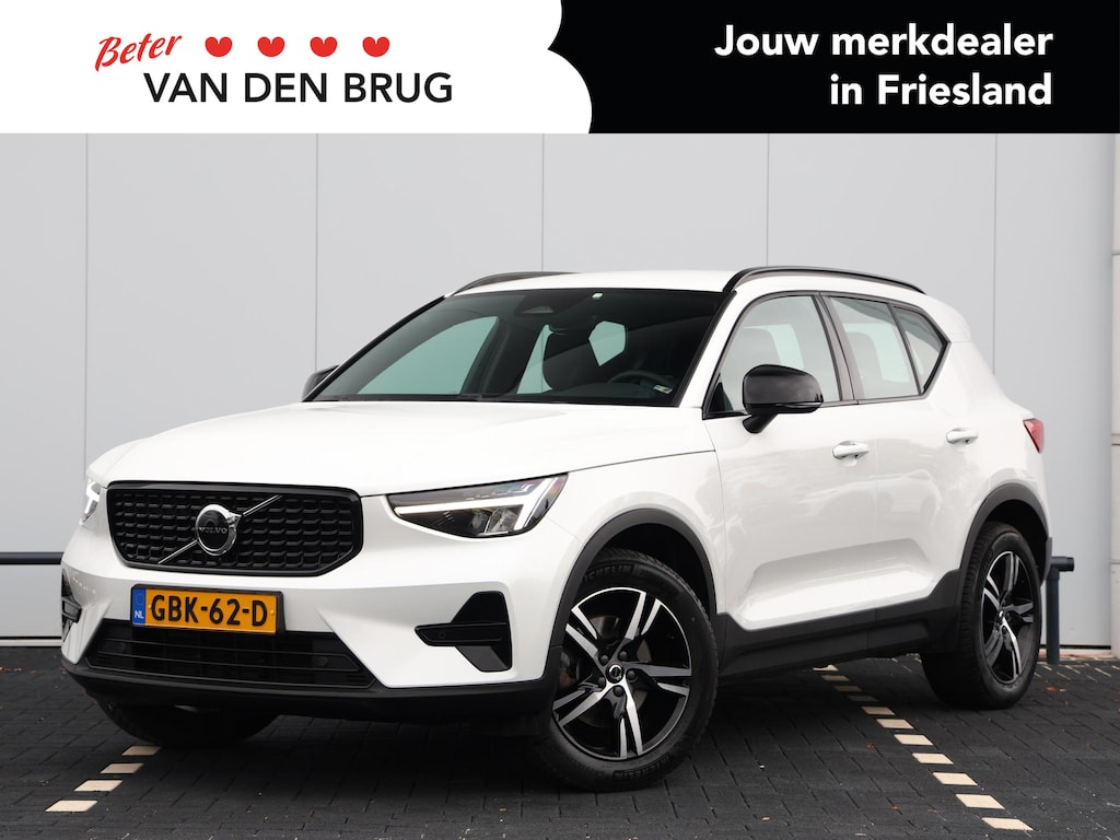 Volvo XC40 2.0 B4 Plus Dark 197 pk | Trekhaak | Harman Kardon audio | Stoel + Stuurverwarming | achteruitrijcamera | Stoel + Stuurverwarming | Elektrische Stoelen met Memory | Origineel nederlands |