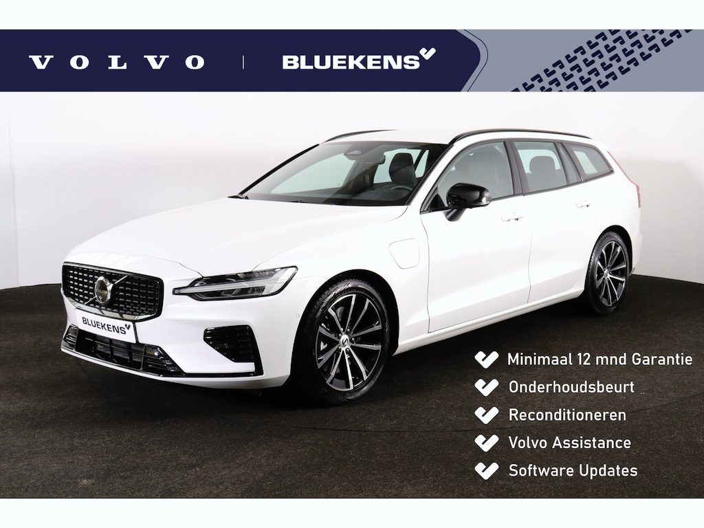 Volvo V60 T6 Recharge AWD Plus Dark - IntelliSafe Assist & Surround - 360º Camera - Harman/Kardon audio - Verwarmde voorstoelen, stuur & achterbank - Parkeersensoren voor & achter - Elektr. bedienb. voorstoelen met geheugen - Inklapbare trekhaak - 18' LMV