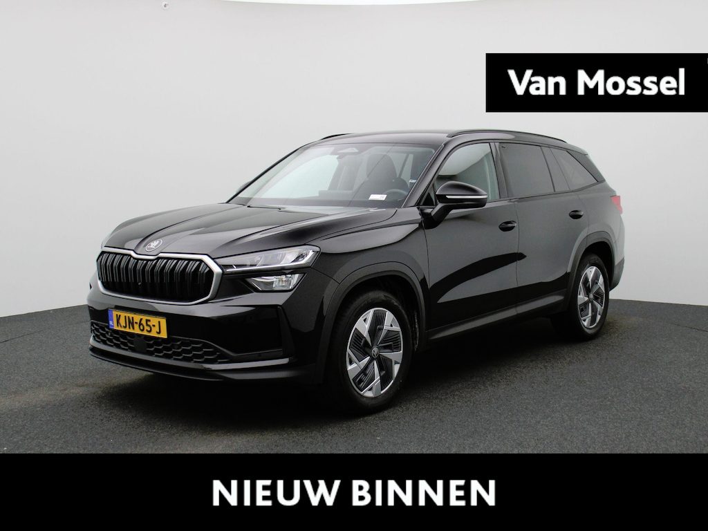 Skoda Kodiaq 1.5 TSI MHEV Business Edition Sunset | Simply Clever familie pakket | Trekhaak wegklapbaar | 3e zitrij | 7 Zitter | Metallic lak