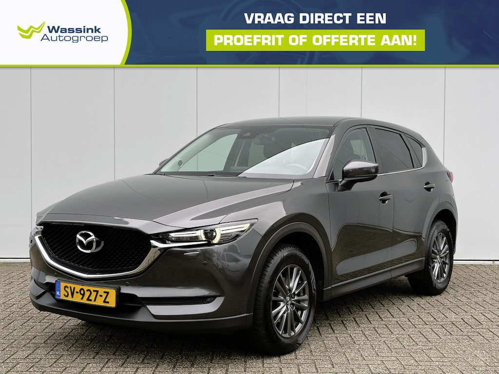 Mazda CX-5 2.0 SkyActiv-G 165 Skylease GT Elektr. stoelen | Trekhaak 2000KG | Navigatie | Stoel -stuurverwarming | Camera | Bose audio | Vol leder |