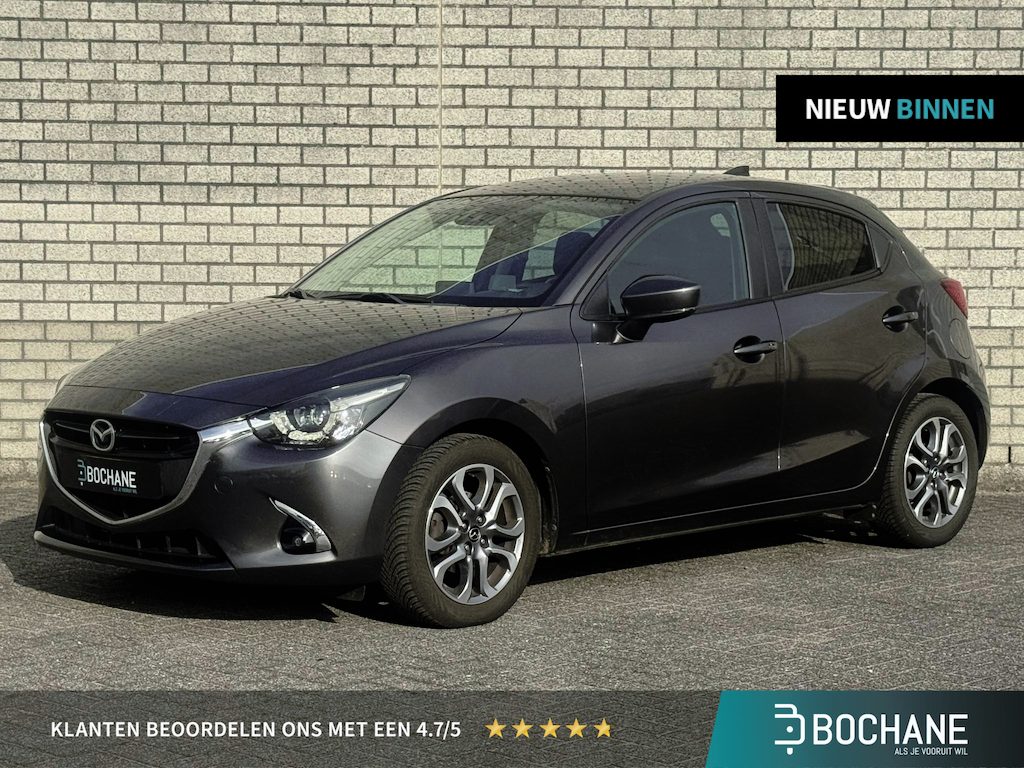 Mazda 2 1.5 Skyactiv-G GT-Luxury | Dealer Onderhouden | Navigatie | Camera | Stoelverwarming | Climate Control |